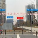 금강펜타리움1차 이미지