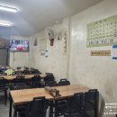 CU 신포문화의거리 | 인천 개항장거리 맛집. 광신제면소, 청실홍실 신포본점, 해안칼국수, 일미정, 원조신포닭강정