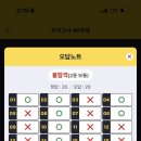 고려자동차 네이버블로그