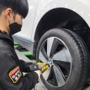 타이어뱅크 신탄진점 이미지