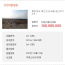 삽교읍010 네이버블로그