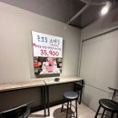 하대동양꼬치 이미지