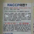 (주)영유통 이미지