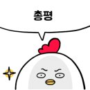 청솔국밥 이미지