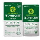 메디팜조아약국 이미지