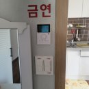 몽산포 솔모래펜션 이미지