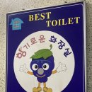 아무 이미지