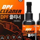 카매니저자동차용품 이미지