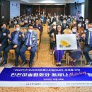 인천 33 인천in
