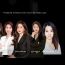 선혜뷰티 이미지