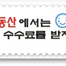 노블빌딩 이미지