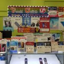 휴대폰전국최저가 이미지