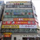 청경프라자 이미지