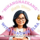 자라나는 수학 교습소 이미지