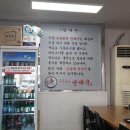 수유골목순대국 이미지