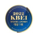 법인전북주 이미지