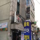 수원-0819 네이버블로그