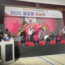 일곱별