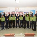 월산4동 주민센터 이미지