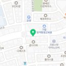 카리스피부관리실 이미지
