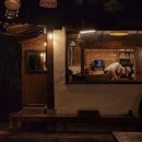 원고매로, 원고매로2번길 이미지