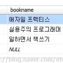 AUTO MS 이미지