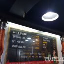 양기석쇠구이 이미지