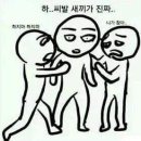 팩토리엠 이미지