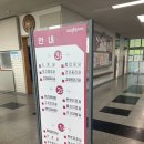 선산대로-34 | ::임신 34주 2일:: 구미보건소 산후도우미 신청(어린이 안전용품꾸러미)