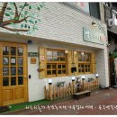 아침에빵굽는마을 이미지