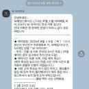 W-14 | [W_14]그사순 부산 웨딩촬영 원본 셀렉 후기(W아카이브, 추가금 절대 방어💸)
