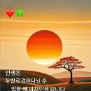 그대와 나 이미지