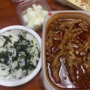 닭발싸롱 이미지