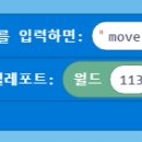 마크마크메이크 이미지