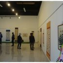 화천문화원 이미지