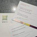 명동사우나 이미지