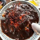 마라도해녀촌 | 마라도 가면 먹어야 하는 짜장면 맛집 해녀촌짜장 솔직후기