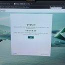 [ 캐세이퍼시픽 ✈️ ] : 최종합격 후기(1) 하이어뷰 기출, 온라인토익, 2024 채용, 타임라인