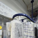 수성세탁소 이미지