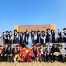 매화동 행정복지센터 이미지