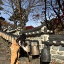 수진사 | 1박2일 수진사템플스테이 후기