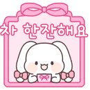 카페섬섬