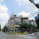 (주)하나로홈마트