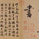 다경루 이미지