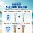 더블유엠프로젝트