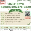 마음을 전하는 나만의 캘리그라피 이미지