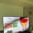 씽씽쑝쑝 이미지