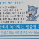 (주)씨엘팜 이미지