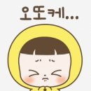 123무도장 이미지