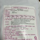 하선스토어 이미지